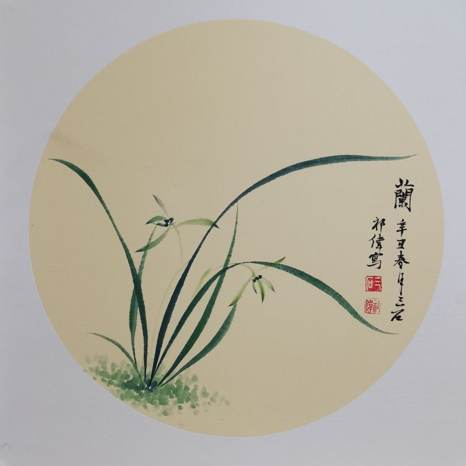 【单片装】写意兰花草,写意国画,装饰画.手绘写意兰花.