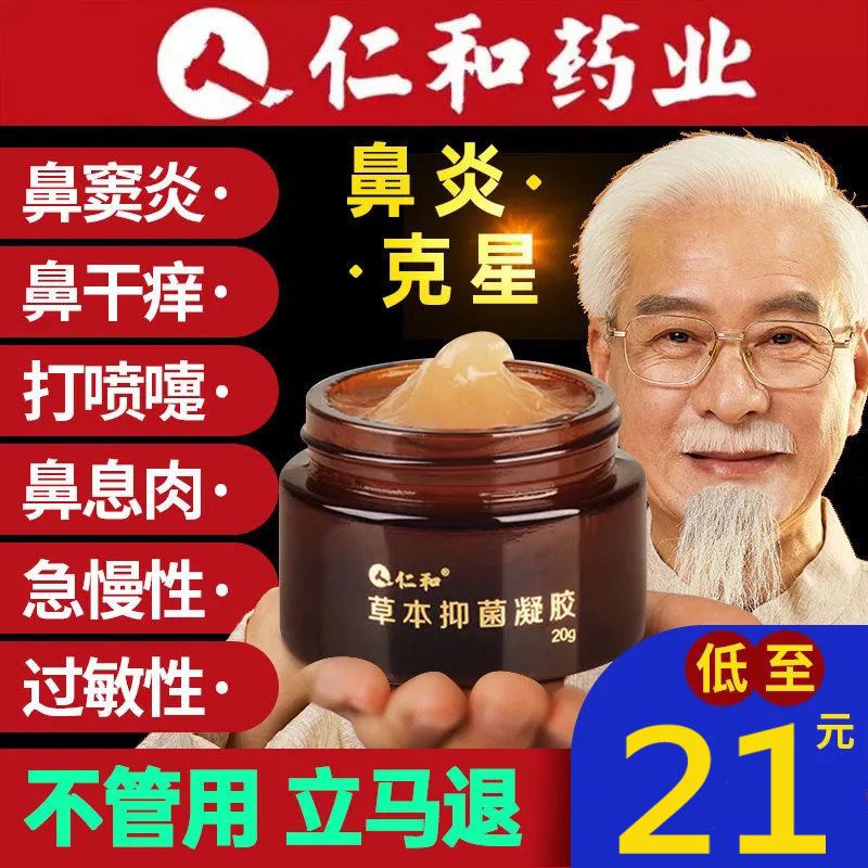 347ae0ee-0c1a-409b-8358-d70aef06c0cd.jpeg