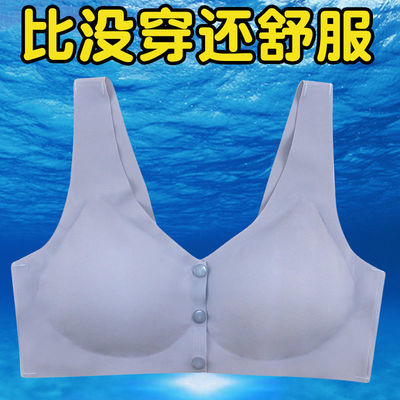 36441/2件冰丝无痕前开扣妈妈运动内衣女中老年无钢圈薄款美背心文胸罩