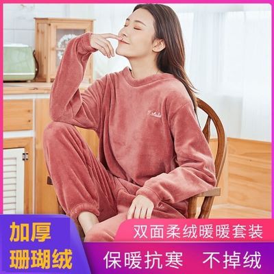 72851/秋冬季新款珊瑚绒睡衣女加厚加绒法兰绒可爱仙女暖暖裤家居服套装