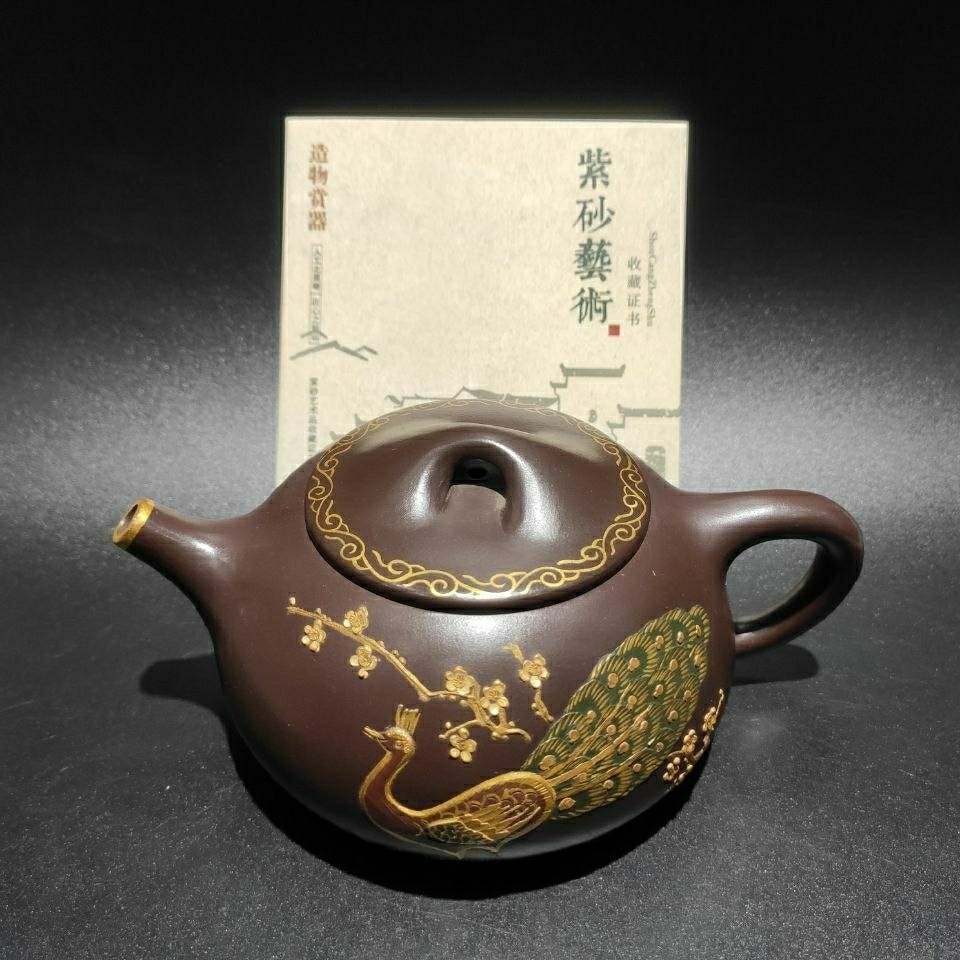 宜兴精品老紫砂壶名家葛陶中纯手工制作原矿老紫泥彩绘石瓢描金壶