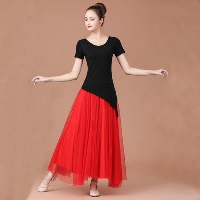 37650/广场舞服装新款套装夏季短袖女大妈大摆裙舞蹈服两件套跳舞衣套裙