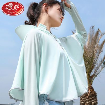 24255/浪莎冰丝防晒衣服女新款夏季薄款短款宽松韩版高档防晒服透气外套