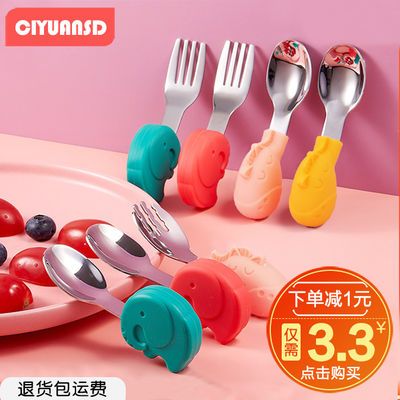 29035/小宝宝学吃饭训练勺子短柄把勺叉子硅胶宝宝婴儿童餐具套装辅食勺