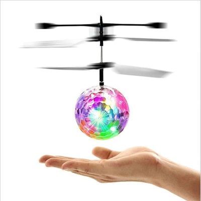 感应飞行器直升飞机儿童玩具七彩球充电智能感应飞行球悬浮室内