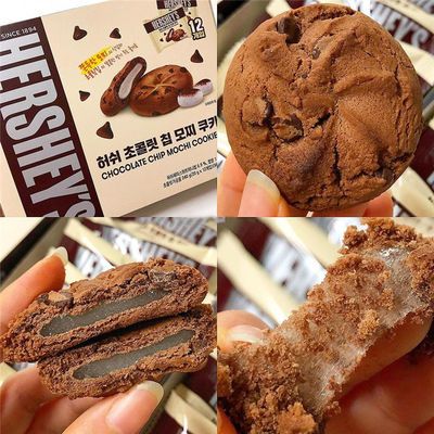 韩国进口零食好时HERSHEY'S糯米滋麻薯夹心巧克力曲奇打糕派饼干