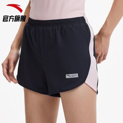39239/安踏吸湿速干运动短裤女2021跑步训练健身房外穿透气舒适运动裤