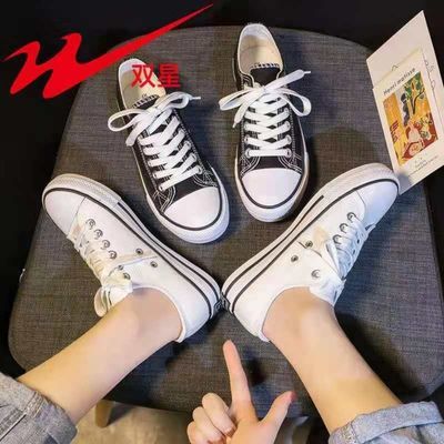32625/双星帆布女韩版学生经典百搭ulzzang潮港风超火ins板鞋