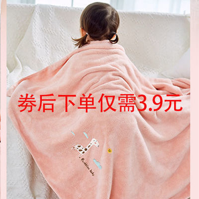 75853/新生婴儿儿浴巾比纯棉超柔吸水儿童洗澡巾宝宝浴巾春秋夏冬大毛巾