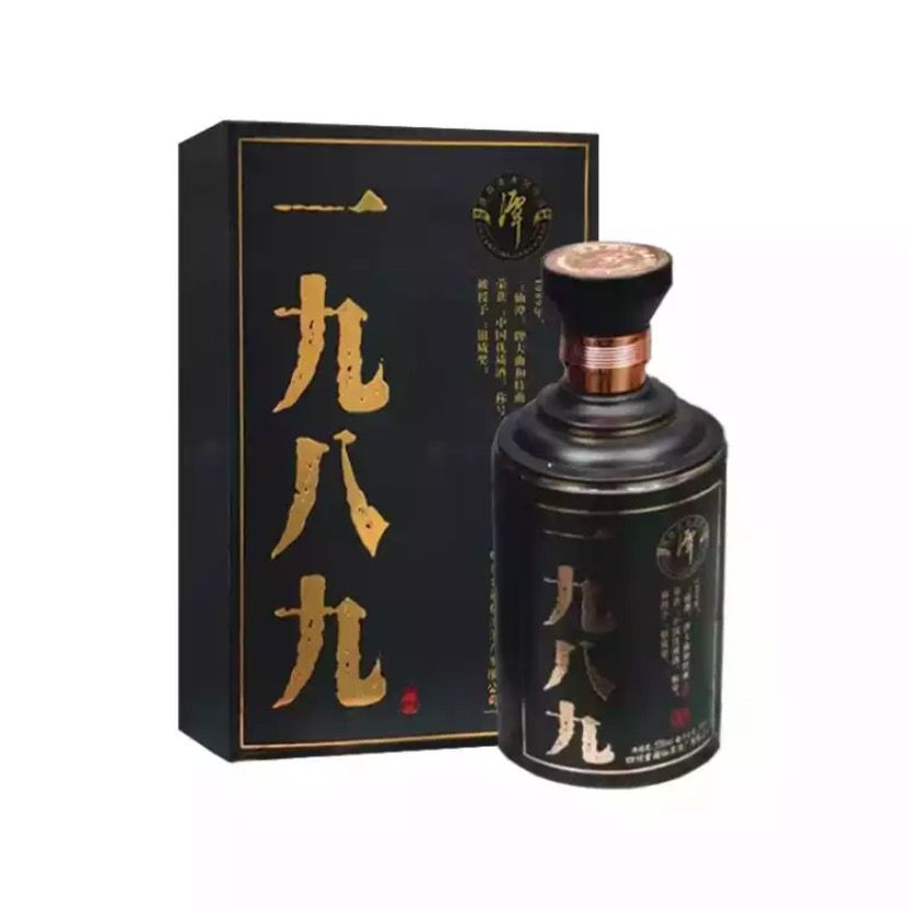 37762-潭酒获奖纪念53度酱香型白酒500ml*4瓶四色整箱大曲坤沙自饮佳品-详情图