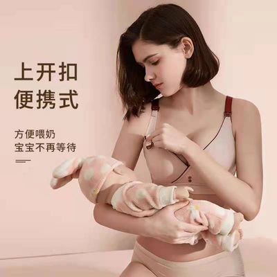 36886/哺乳期内衣胸罩文胸聚拢防下垂全罩杯孕妇母乳怀孕期夏季薄款女人