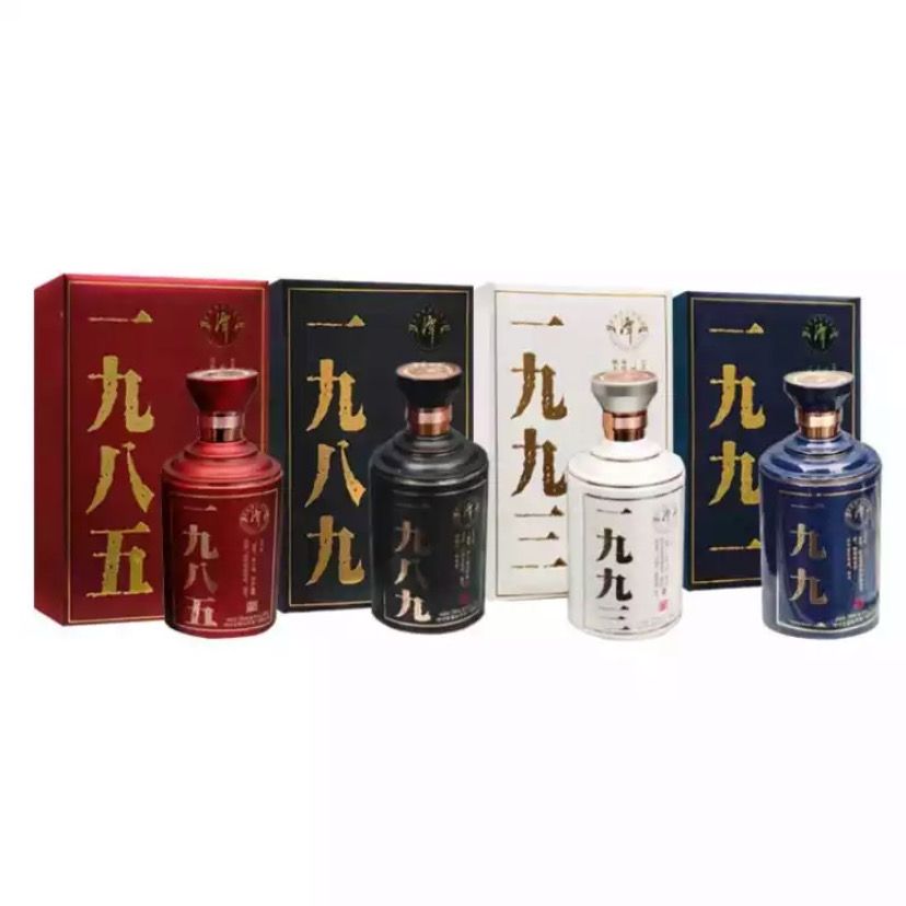 37762-潭酒获奖纪念53度酱香型白酒500ml*4瓶四色整箱大曲坤沙自饮佳品-详情图