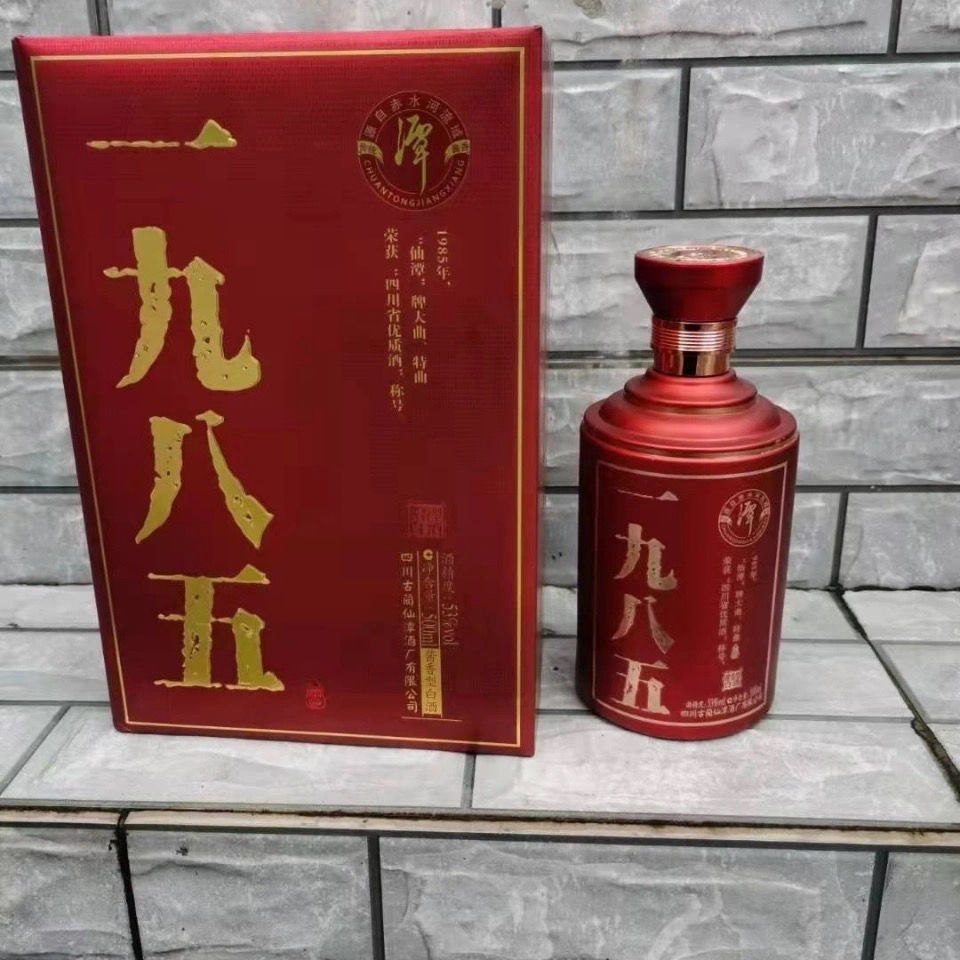 37762-潭酒获奖纪念53度酱香型白酒500ml*4瓶四色整箱大曲坤沙自饮佳品-详情图