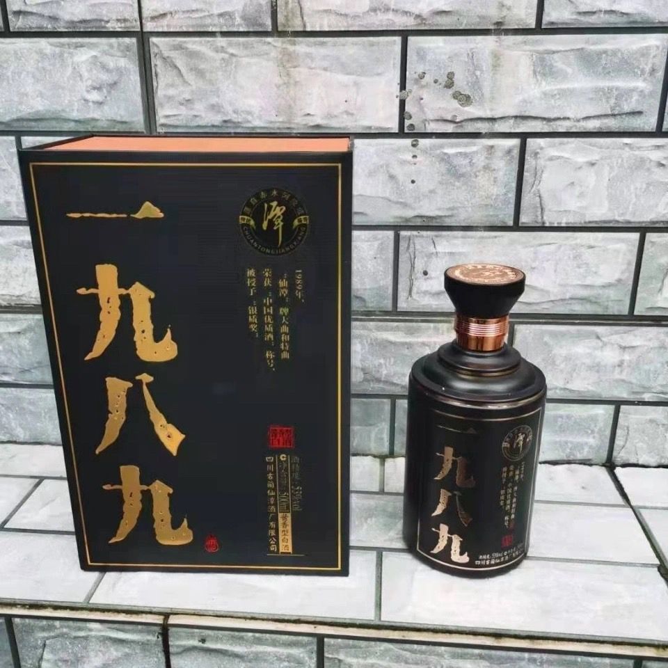 37762-潭酒获奖纪念53度酱香型白酒500ml*4瓶四色整箱大曲坤沙自饮佳品-详情图