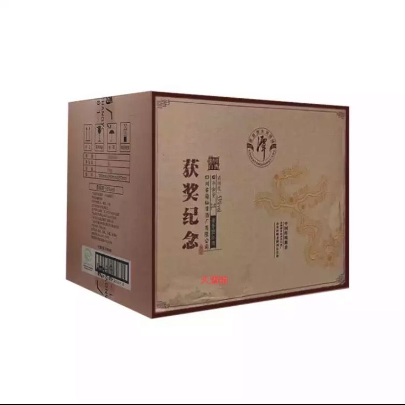 37762-潭酒获奖纪念53度酱香型白酒500ml*4瓶四色整箱大曲坤沙自饮佳品-详情图