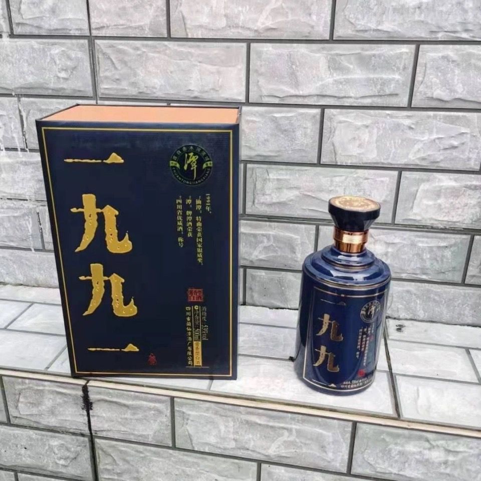 37762-潭酒获奖纪念53度酱香型白酒500ml*4瓶四色整箱大曲坤沙自饮佳品-详情图