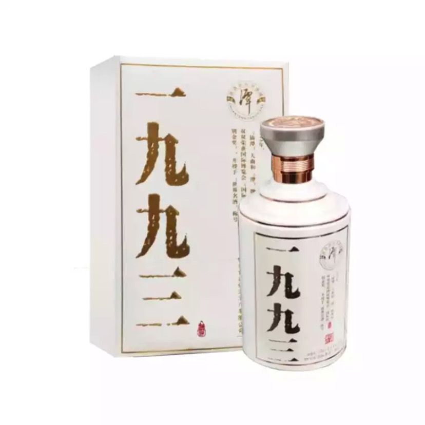 37762-潭酒获奖纪念53度酱香型白酒500ml*4瓶四色整箱大曲坤沙自饮佳品-详情图