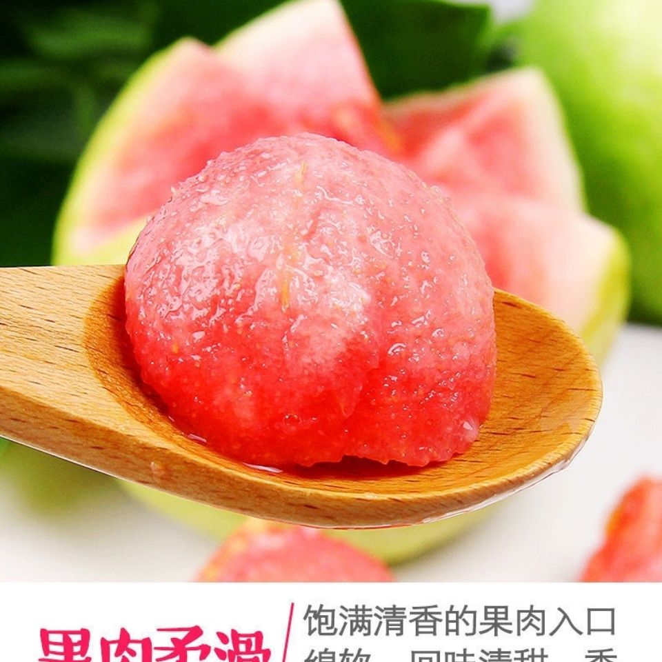 75724-番石榴广西新鲜当季水果红心芭乐果番石榴水果软糯香甜整箱包邮-详情图
