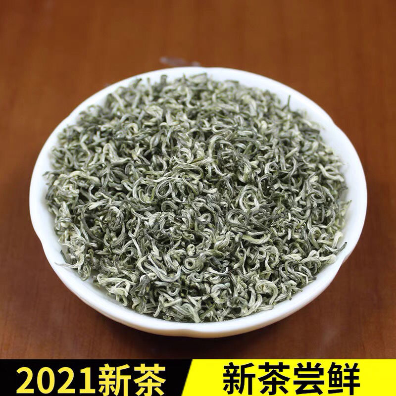 蒙顶甘露绿茶茶叶2021新茶蒙顶山茶明前甘露茶浓香型散装500g