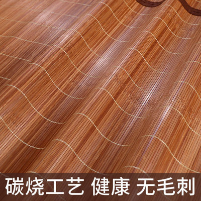 36189/凉席竹席1.5米双面可折叠席子1.8米床单人学生宿舍0.6m草席夏季