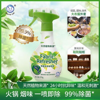 ڲèȥζ370gȻֲײ֯ ȥ·ζ 16.88Ԫ