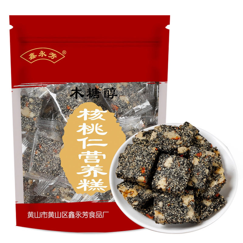 106132-木糖醇无添加蔗糖核桃仁黑芝麻枸杞营养糕孕妇糖尿人零食传统糕点-详情图