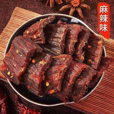74020/牛肉风味风干手撕肉干零食250/500g五香辣西藏内蒙古休闲小吃健身