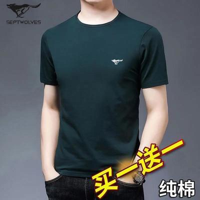 34434/品牌100%男士短袖t恤纯色2021新款圆领半袖纯棉上衣男潮流百搭