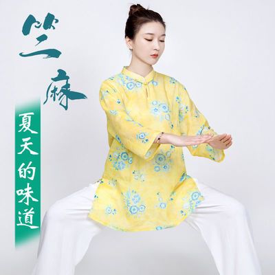 42898/太极服女高档新款飘逸夏季短袖苎麻棉麻太极拳练功服时尚衣服套装