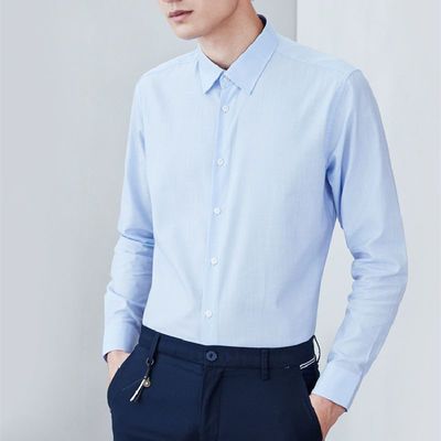 7093/优品剪标男士时尚休闲衬衫TT1R023A