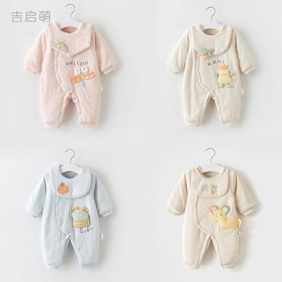 新生婴儿衣服春秋冬薄棉初生哈衣男外出套装女加厚公主宝宝连体衣