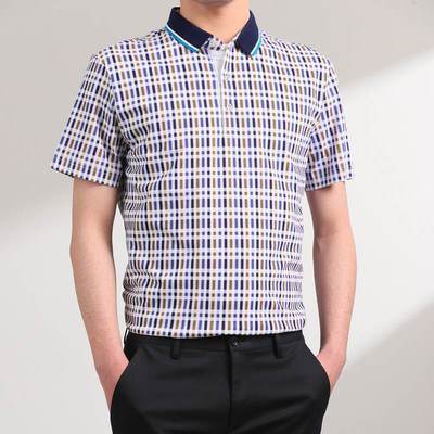 7096/优品剪标时尚休闲男式衬衫HLZLHG608