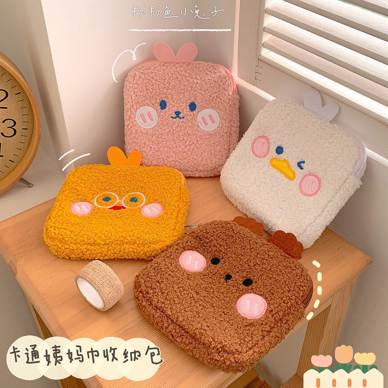 Cute Plush Sanitary Napkin Storage Bag Portable Girls' Heart Large Capacity Aunt Towel Storage Bag Student Monthly Bag