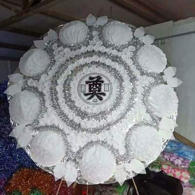 两米纸球造型花圈