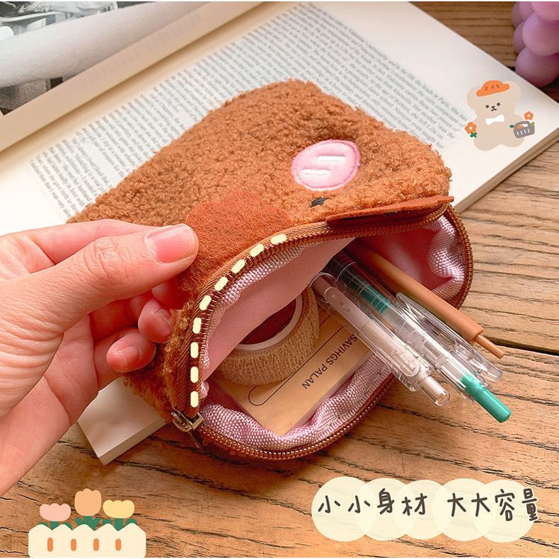 Cute Plush Sanitary Napkin Storage Bag Portable Girls' Heart Large Capacity Aunt Towel Storage Bag Student Monthly Bag