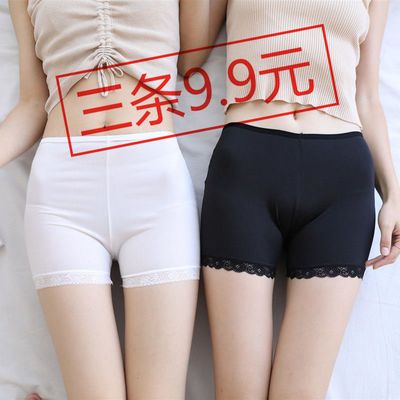 夏薄款防走光蕾丝安全裤女冰丝三分打底裤修身平角保险裤学生短裤