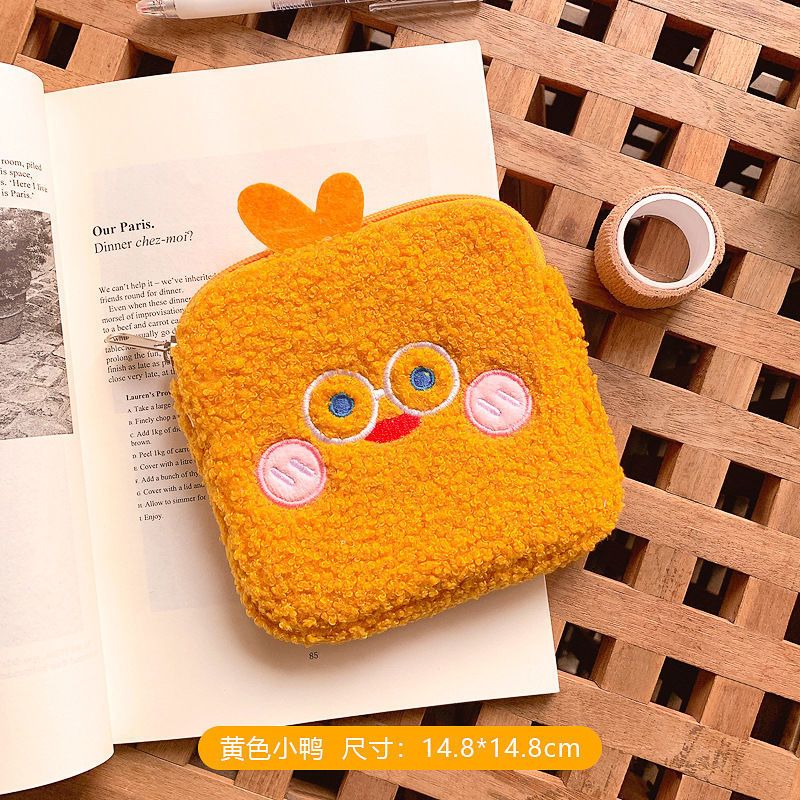 Cute Plush Sanitary Napkin Storage Bag Portable Girls' Heart Large Capacity Aunt Towel Storage Bag Student Monthly Bag