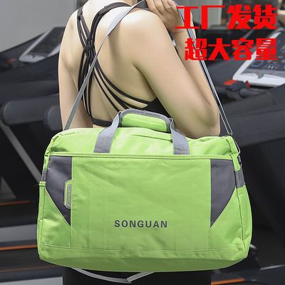 33586/新款时尚手提包旅行包健身运动户外包超大容量包防水面料短途出差