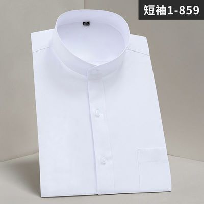 中华立领衬衫男短袖白色商务正装加大中国风中山装圆领半袖衬衣男