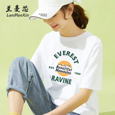 9096/兰曼芯2021新款白色短袖t恤女夏印花半袖体恤韩版百搭上衣打底衫