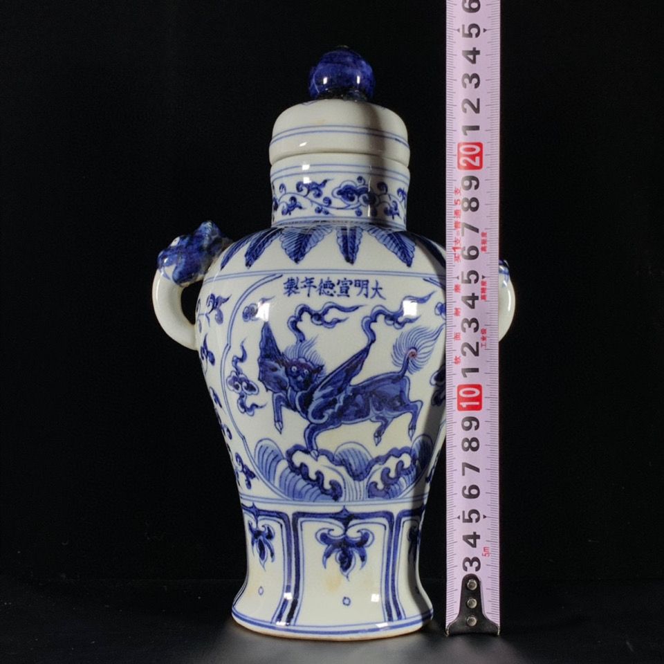 明青花双龍杯模古品古玩磁器ホームコレクション工場の古い品物茶道 