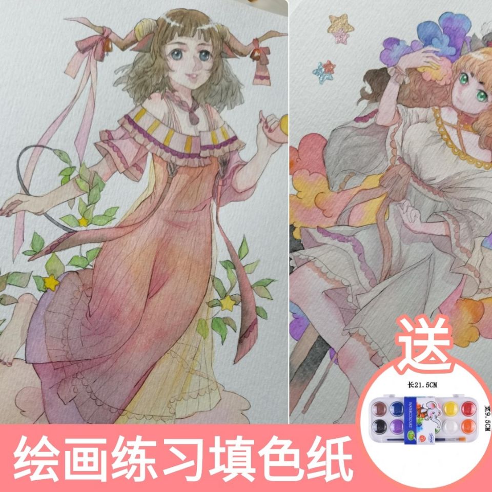 a4动漫手绘稿临摹填色涂色稿古风萌系二次元绘画线稿