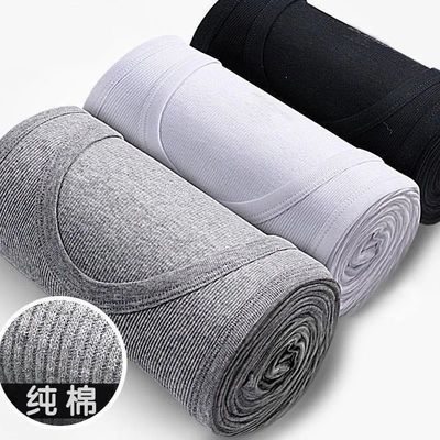 18667/【1件/2件】夏季纯棉背心男士运动健身透气修身型打底汗衫男装潮