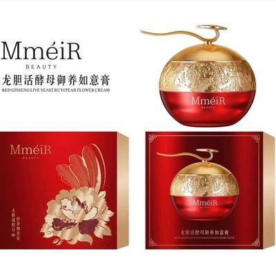 14581/名美人龙胆养颜如意膏补水保湿抗皱提拉紧致活酵母面霜院线专供