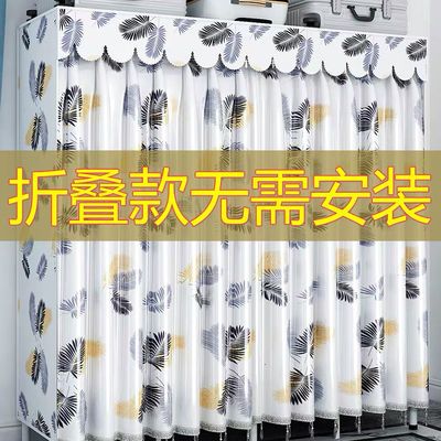 40008/窗帘式布衣柜折叠免安装简易现代简约钢管加粗加固