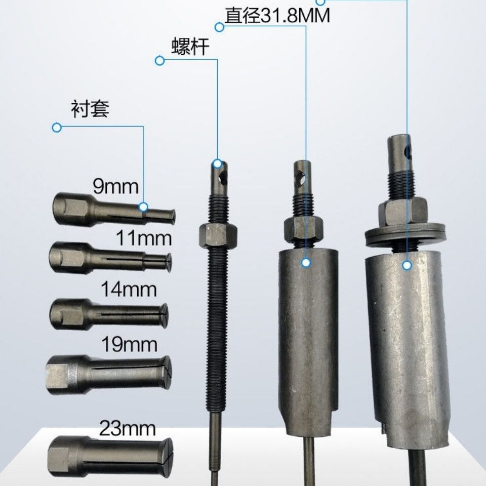 摩托电瓶车铬钒钢内轴承取出器小型内轴承拉马拉拔工具内轴承拉码