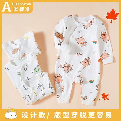 76606/婴儿连体衣春秋纯棉外穿长袖哈衣爬服男女宝宝睡衣家居新生儿衣服