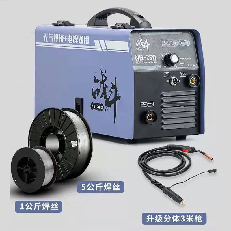 战斗无气二保焊机220v小型电焊机手工焊二氧化碳气体保护焊家用【2月