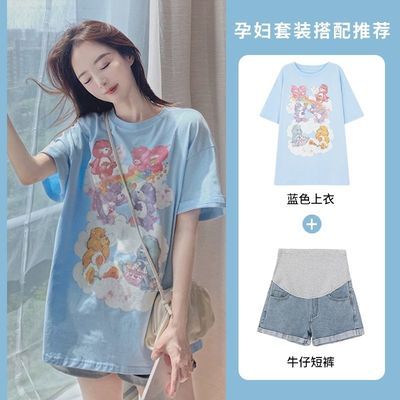 38783/网红孕妇装夏装套装时尚新款高级感上衣夏天外出小个子两件套夏季