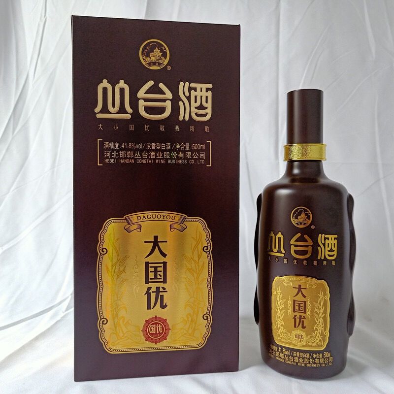 丛台大国优酒41.